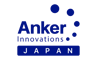 Anker_japanロゴ